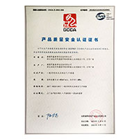 肥屄巨屌性视频在线>
                                      
                                        <span>猛操骚逼产品质量安全认证证书</span>
                                    </a> 
                                    
                                </li>
                                
                                                                
		<li>
                                    <a href=